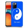 סמל יינג יאנג - סין כיסוי מגן קשיח בעיצוב אישי עם השם שלך ל Xiaomi Poco X3 GT יחידה אחת סקרין מובייל