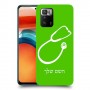 רופא סטטוסקופ כיסוי מגן קשיח בעיצוב אישי עם השם שלך ל Xiaomi Poco X3 GT יחידה אחת סקרין מובייל