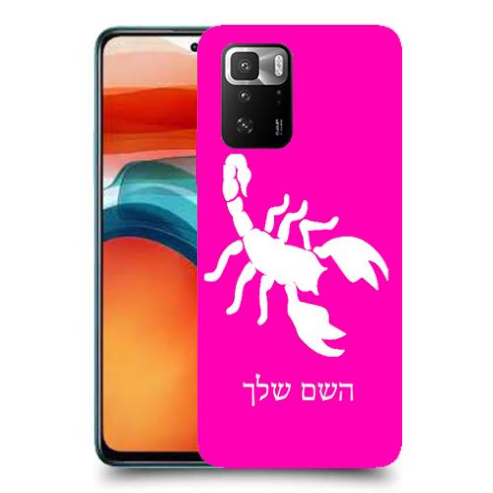 עקרב כיסוי מגן קשיח בעיצוב אישי עם השם שלך ל Xiaomi Poco X3 GT יחידה אחת סקרין מובייל