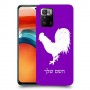 תרנגול כיסוי מגן קשיח בעיצוב אישי עם השם שלך ל Xiaomi Poco X3 GT יחידה אחת סקרין מובייל