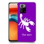 עקרב כיסוי מגן קשיח בעיצוב אישי עם השם שלך ל Xiaomi Poco X3 GT יחידה אחת סקרין מובייל