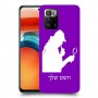 שרלוק הומס - בלש כיסוי מגן קשיח בעיצוב אישי עם השם שלך ל Xiaomi Poco X3 GT יחידה אחת סקרין מובייל