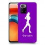 ג'וגלין - אישה כיסוי מגן קשיח בעיצוב אישי עם השם שלך ל Xiaomi Poco X3 GT יחידה אחת סקרין מובייל