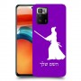סמוראי כיסוי מגן קשיח בעיצוב אישי עם השם שלך ל Xiaomi Poco X3 GT יחידה אחת סקרין מובייל