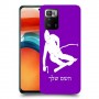 סקִי כיסוי מגן קשיח בעיצוב אישי עם השם שלך ל Xiaomi Poco X3 GT יחידה אחת סקרין מובייל