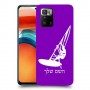 גלישת מפרש כיסוי מגן קשיח בעיצוב אישי עם השם שלך ל Xiaomi Poco X3 GT יחידה אחת סקרין מובייל