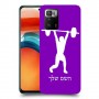 הרמת משקולות כיסוי מגן קשיח בעיצוב אישי עם השם שלך ל Xiaomi Poco X3 GT יחידה אחת סקרין מובייל