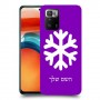 שלג כיסוי מגן קשיח בעיצוב אישי עם השם שלך ל Xiaomi Poco X3 GT יחידה אחת סקרין מובייל
