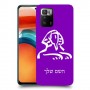ספינקס מצרים כיסוי מגן קשיח בעיצוב אישי עם השם שלך ל Xiaomi Poco X3 GT יחידה אחת סקרין מובייל