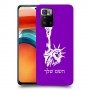 פסל החירות כיסוי מגן קשיח בעיצוב אישי עם השם שלך ל Xiaomi Poco X3 GT יחידה אחת סקרין מובייל