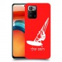 גלישת מפרש כיסוי מגן קשיח בעיצוב אישי עם השם שלך ל Xiaomi Poco X3 GT יחידה אחת סקרין מובייל