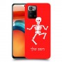 שלד כיסוי מגן קשיח בעיצוב אישי עם השם שלך ל Xiaomi Poco X3 GT יחידה אחת סקרין מובייל
