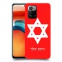 מגן דוד - ישראל כיסוי מגן קשיח בעיצוב אישי עם השם שלך ל Xiaomi Poco X3 GT יחידה אחת סקרין מובייל
