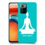 יוגה כיסוי מגן קשיח בעיצוב אישי עם השם שלך ל Xiaomi Poco X3 GT יחידה אחת סקרין מובייל