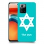מגן דוד - ישראל כיסוי מגן קשיח בעיצוב אישי עם השם שלך ל Xiaomi Poco X3 GT יחידה אחת סקרין מובייל