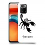 עקרב כיסוי מגן קשיח בעיצוב אישי עם השם שלך ל Xiaomi Poco X3 GT יחידה אחת סקרין מובייל