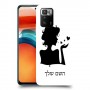 אישה אהבה כיסוי מגן קשיח בעיצוב אישי עם השם שלך ל Xiaomi Poco X3 GT יחידה אחת סקרין מובייל