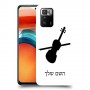 כינור כיסוי מגן קשיח בעיצוב אישי עם השם שלך ל Xiaomi Poco X3 GT יחידה אחת סקרין מובייל