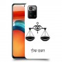 מאזניים כיסוי מגן קשיח בעיצוב אישי עם השם שלך ל Xiaomi Poco X3 GT יחידה אחת סקרין מובייל