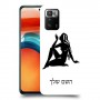 בתולה כיסוי מגן קשיח בעיצוב אישי עם השם שלך ל Xiaomi Poco X3 GT יחידה אחת סקרין מובייל