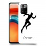 רץ כיסוי מגן קשיח בעיצוב אישי עם השם שלך ל Xiaomi Poco X3 GT יחידה אחת סקרין מובייל