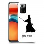 סמוראי כיסוי מגן קשיח בעיצוב אישי עם השם שלך ל Xiaomi Poco X3 GT יחידה אחת סקרין מובייל