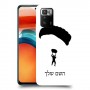 צניחה חופשית כיסוי מגן קשיח בעיצוב אישי עם השם שלך ל Xiaomi Poco X3 GT יחידה אחת סקרין מובייל