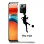 כדורגל - אישה כיסוי מגן קשיח בעיצוב אישי עם השם שלך ל Xiaomi Poco X3 GT יחידה אחת סקרין מובייל