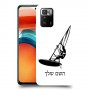 גלישת מפרש כיסוי מגן קשיח בעיצוב אישי עם השם שלך ל Xiaomi Poco X3 GT יחידה אחת סקרין מובייל
