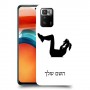 אימון ספורט - אישה כיסוי מגן קשיח בעיצוב אישי עם השם שלך ל Xiaomi Poco X3 GT יחידה אחת סקרין מובייל