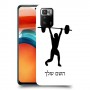 הרמת משקולות כיסוי מגן קשיח בעיצוב אישי עם השם שלך ל Xiaomi Poco X3 GT יחידה אחת סקרין מובייל