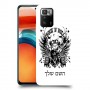 רוקנרול כיסוי מגן קשיח בעיצוב אישי עם השם שלך ל Xiaomi Poco X3 GT יחידה אחת סקרין מובייל