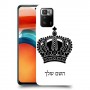 כתר מלכותי כיסוי מגן קשיח בעיצוב אישי עם השם שלך ל Xiaomi Poco X3 GT יחידה אחת סקרין מובייל