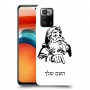 סנטה קלאוס כיסוי מגן קשיח בעיצוב אישי עם השם שלך ל Xiaomi Poco X3 GT יחידה אחת סקרין מובייל