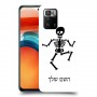 שלד כיסוי מגן קשיח בעיצוב אישי עם השם שלך ל Xiaomi Poco X3 GT יחידה אחת סקרין מובייל