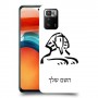 ספינקס מצרים כיסוי מגן קשיח בעיצוב אישי עם השם שלך ל Xiaomi Poco X3 GT יחידה אחת סקרין מובייל