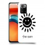 שמש כיסוי מגן קשיח בעיצוב אישי עם השם שלך ל Xiaomi Poco X3 GT יחידה אחת סקרין מובייל