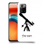 טלסקופ כיסוי מגן קשיח בעיצוב אישי עם השם שלך ל Xiaomi Poco X3 GT יחידה אחת סקרין מובייל