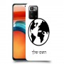 עולם כיסוי מגן קשיח בעיצוב אישי עם השם שלך ל Xiaomi Poco X3 GT יחידה אחת סקרין מובייל