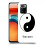 סמל יינג יאנג - סין כיסוי מגן קשיח בעיצוב אישי עם השם שלך ל Xiaomi Poco X3 GT יחידה אחת סקרין מובייל