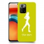 ג'וגלין - אישה כיסוי מגן קשיח בעיצוב אישי עם השם שלך ל Xiaomi Poco X3 GT יחידה אחת סקרין מובייל