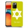 מגן דוד - ישראל כיסוי מגן קשיח בעיצוב אישי עם השם שלך ל Xiaomi Poco X3 GT יחידה אחת סקרין מובייל