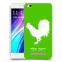 תרנגול כיסוי מגן קשיח בעיצוב אישי עם השם שלך ל Xiaomi Redmi 4A יחידה אחת סקרין מובייל