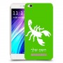 עקרב כיסוי מגן קשיח בעיצוב אישי עם השם שלך ל Xiaomi Redmi 4A יחידה אחת סקרין מובייל
