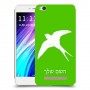 ציפור לבלוע כיסוי מגן קשיח בעיצוב אישי עם השם שלך ל Xiaomi Redmi 4A יחידה אחת סקרין מובייל