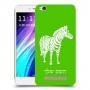 זברה כיסוי מגן קשיח בעיצוב אישי עם השם שלך ל Xiaomi Redmi 4A יחידה אחת סקרין מובייל
