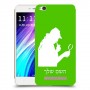 שרלוק הומס - בלש כיסוי מגן קשיח בעיצוב אישי עם השם שלך ל Xiaomi Redmi 4A יחידה אחת סקרין מובייל