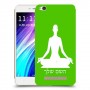 יוגה כיסוי מגן קשיח בעיצוב אישי עם השם שלך ל Xiaomi Redmi 4A יחידה אחת סקרין מובייל
