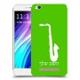 סקספון כיסוי מגן קשיח בעיצוב אישי עם השם שלך ל Xiaomi Redmi 4A יחידה אחת סקרין מובייל