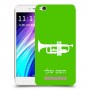 חצוצרה כיסוי מגן קשיח בעיצוב אישי עם השם שלך ל Xiaomi Redmi 4A יחידה אחת סקרין מובייל